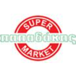 Super Market Παπαδάκης